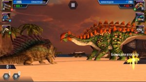 ГИГАНОЦЕФАЛ ИЗ ГИРОСФЕРЫ - Jurassic World The Game #56