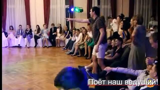 Корпоратив юбилей компании смотреть онлайн