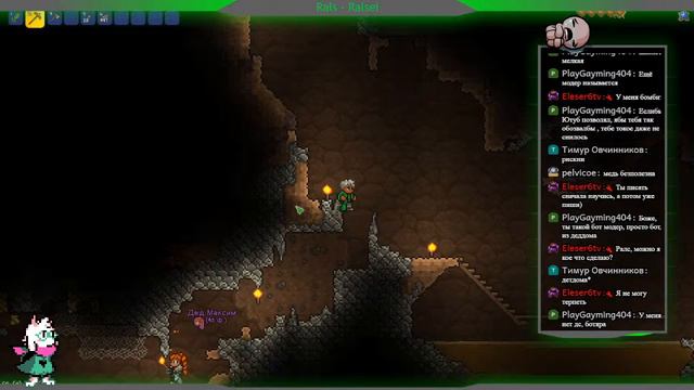 Играем в Terraria c другом #1 смотреть онлайн