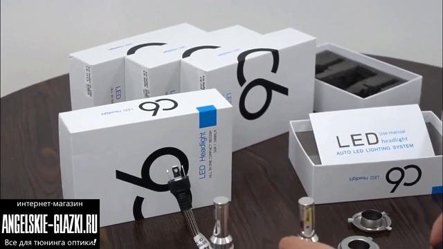 Светодиодные лампы C6 LED Headlight H4 Hi/Low 36W 9-16V 3800Lm 6500K смотреть онлайн