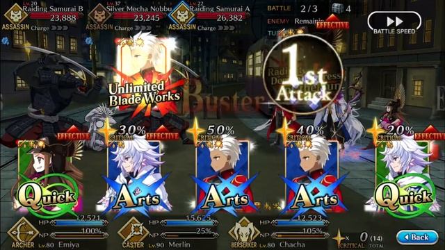 [Fate/Grand Order] Land Tax Collection - Imperial Capital (Assassin Node) 3 Turn Farm смотреть онлайн