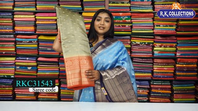 Soft Organza Silk Sarees I Wholesale Shop I@rkcollectionsdsnr смотреть онлайн