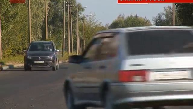 Старая Русса в будущем году отметит грандиозный юбилей – тысячелетие смотреть онлайн