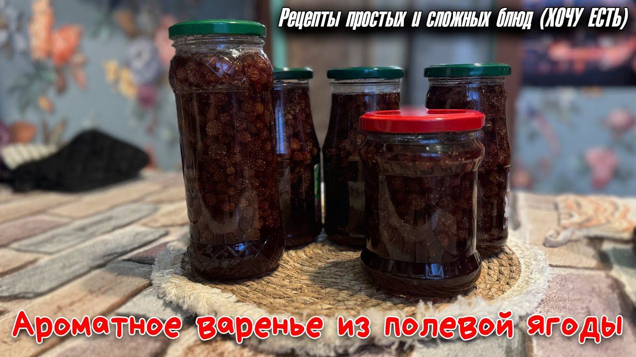 Просто жизнь!