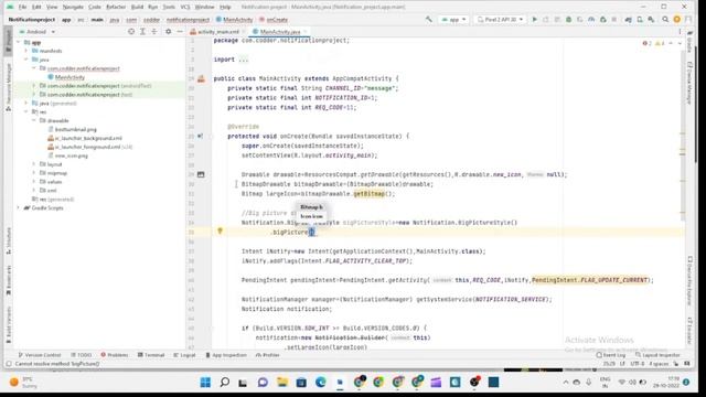 Create Custom Notifications in Android | Android Notifications Tutorial смотреть онлайн