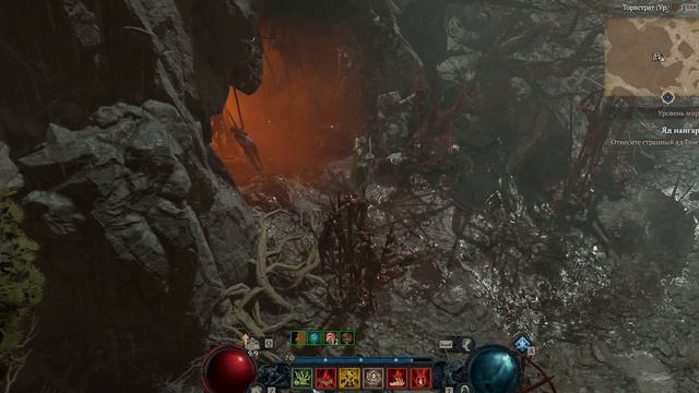 🔥DIABLO 4🔥САМАЯ БЫСТРАЯ ПРОКАЧКА УРОВНЯ ЛЮБЫМ КЛАССОМ🔥 смотреть онлайн