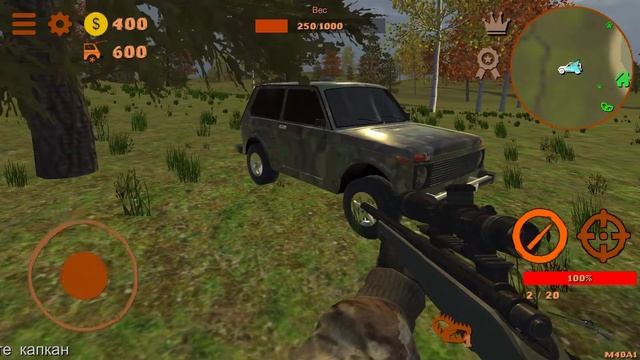 Прохождение игры Hunting simulator 4x4 обучение проходил смотреть онлайн
