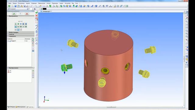 T-FLEX CAD: Команда "Управление разборкой" смотреть онлайн