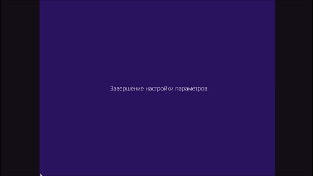 Установка Windows Server 2012 R2 на VirtualBox смотреть онлайн