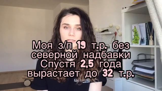 Почему на Камчатке жить хорошо? Жизнь на Камчатке.