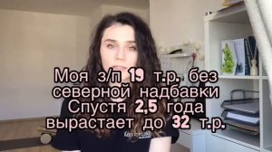 Почему на Камчатке жить хорошо? Жизнь на Камчатке.