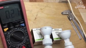 Спот - led лампы близнецы Feron GU10 и G5.3