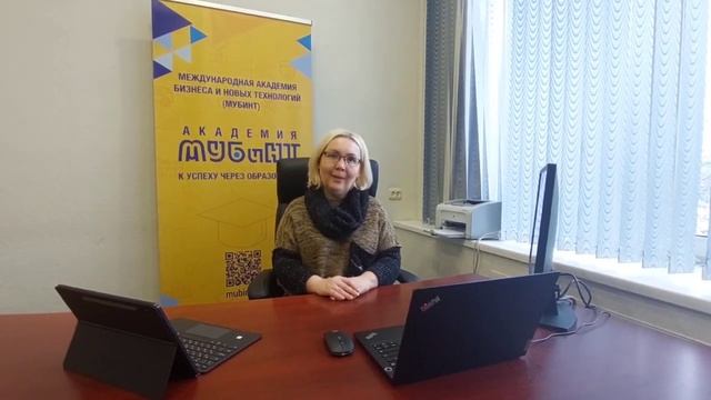 С Днем российской науки!