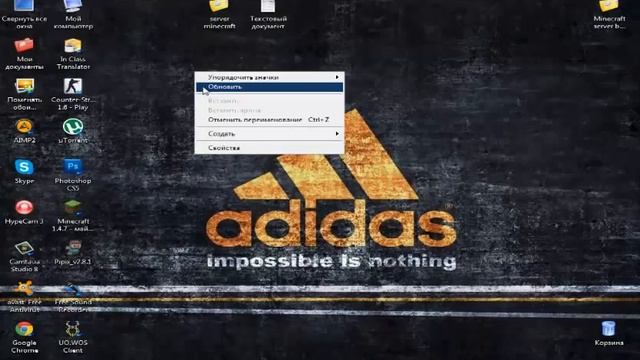 Minecraft:Как создать свой Bukkit Server 1.5.1 смотреть онлайн