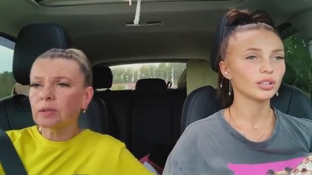 Когда мама попросила подвезти смотреть онлайн