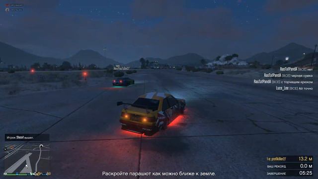 Drift in GTA V (Музыка КИПЕЛОВ - Я СВОБОДЕН [YaaTolyaa Remix]) смотреть онлайн
