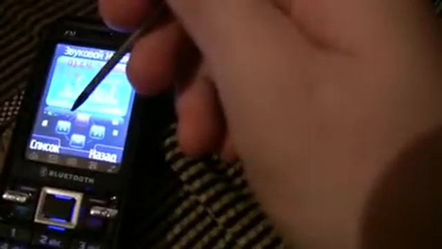 venus V900 смотреть онлайн