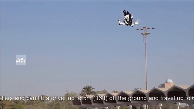 Ховербайк смотреть онлайн