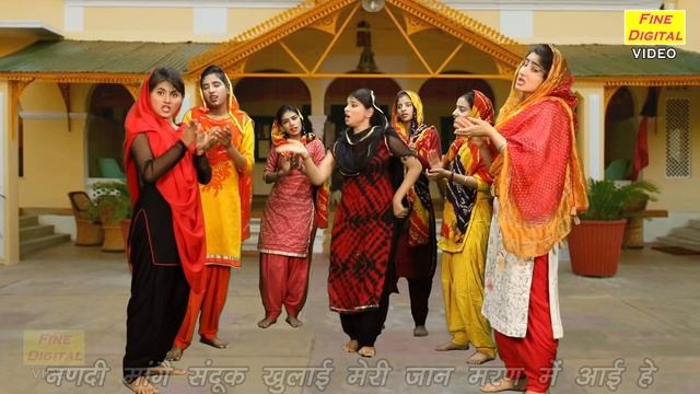 मेरे पिता कै मै मार मण्डासा सौला साल कमाई हे (हरियाणवी लोकगीत) - Haryanvi Lokgeet | Rekha Garg смотреть онлайн