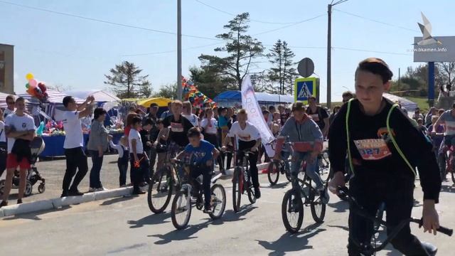 День города в Большом Камне 2019 смотреть онлайн