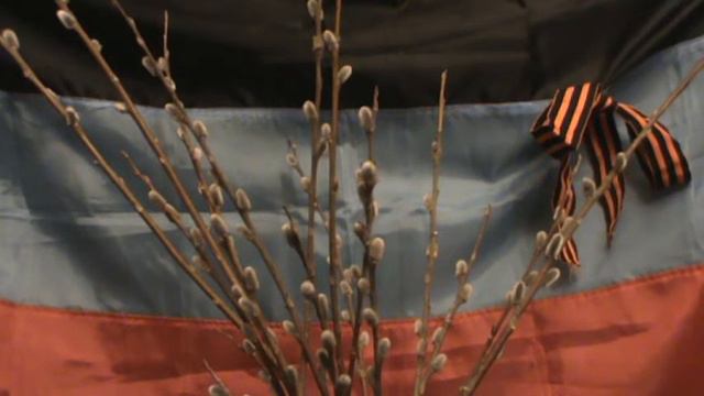 Кровь калины красной смотреть онлайн