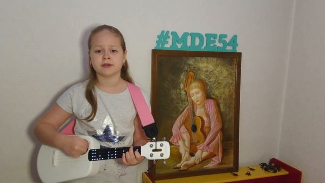 Rammstein - Ohne Dich! (Маша 4k укулеле Cover)