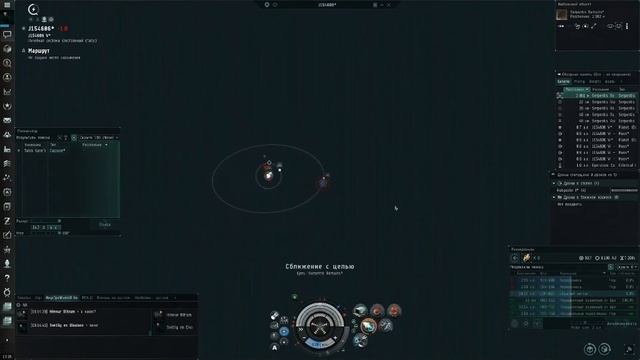 Eve Online : С чего начать и как фармить в Eve смотреть онлайн