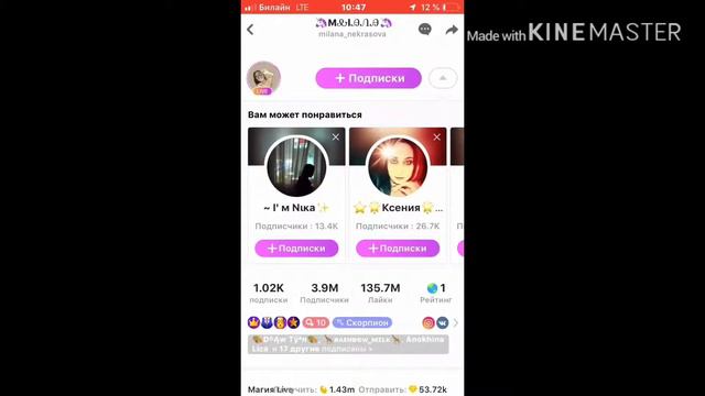 LIKE❤️ как заработать подписчиков в лайке “Geni Hi” смотреть онлайн