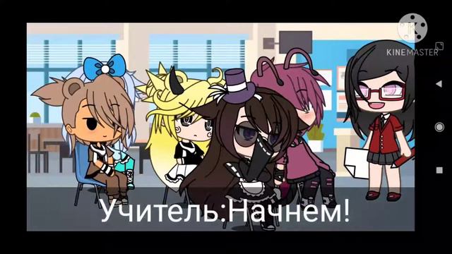 Мини-фильм🥀"Ты моя незабудка"🥀оригинал [1/? ]Gacha life🌈 смотреть онлайн