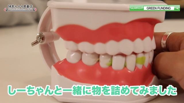 歯間が一瞬でキレイになる！？水で歯磨き口腔洗浄がすごすぎ！【最新レビュー・クラウドファンディング】『Oclean W1』 смотреть онлайн