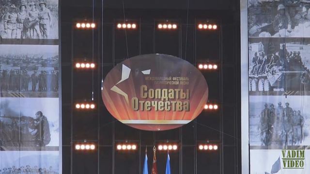 Южный Ветер.Фестиваль. ЖИЗНЬ БОЙ . 15.05.16. смотреть онлайн