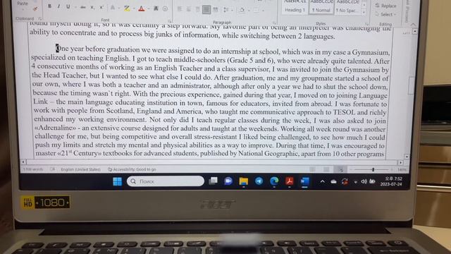 GKS | BUFS | Personal Statement | Разбираем мое мотивационное письмо ✉️ смотреть онлайн