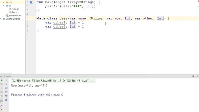 [새차원, 코틀린(Kotlin) 강좌] 10. Data, Nested classes смотреть онлайн