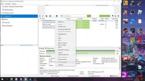 КАК УДАЛИТЬ ИГРУ С ПК ПОЛНОСТЬЮ ЕСЛИ ОНА НЕ УДАЛЯЕТСЯ