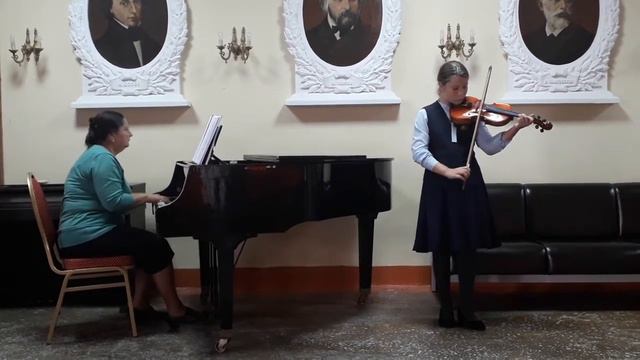Макарова Стефания К.Бом "Непрерывное движение" смотреть онлайн