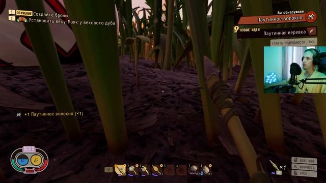 ЛУЧШЕЕ МЕСТО ДЛЯ ЖИЗНИ В GROUNDED! #База #В #Grounded