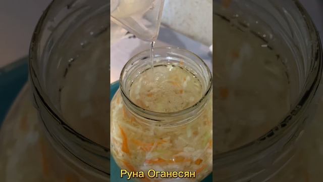 Квашенная капуста хрустящая, без хлопот? смотреть онлайн