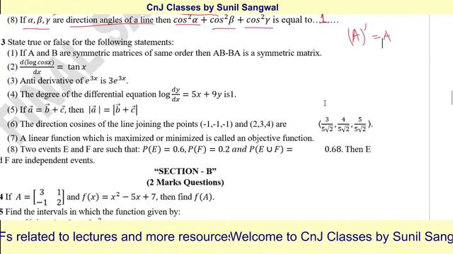 Class 12 Mathematics -- Important Questions смотреть онлайн