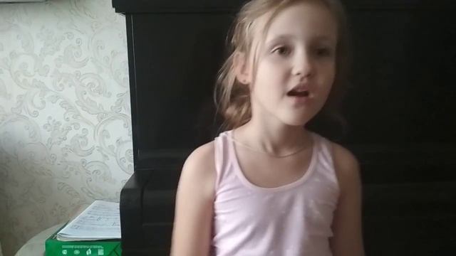 Учим стих смотреть онлайн
