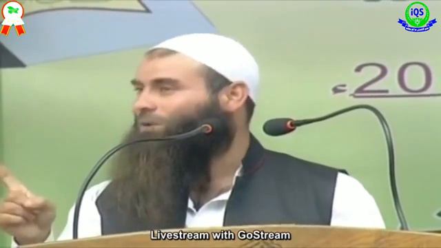 Kalem e shukur..... Islam deeni akhlaq conference Eid GAH смотреть онлайн