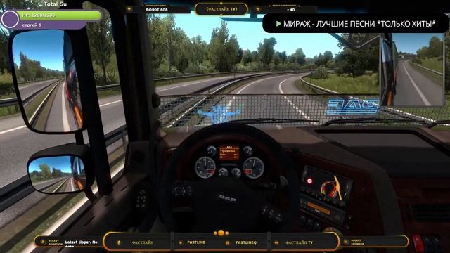 ?Euro Truck Simulator 2? ✌STREAM! ??✔️ Live Stream ✔️?????? ????? #LIVE #OM #FL #FARM #CORE #FARM смотреть онлайн