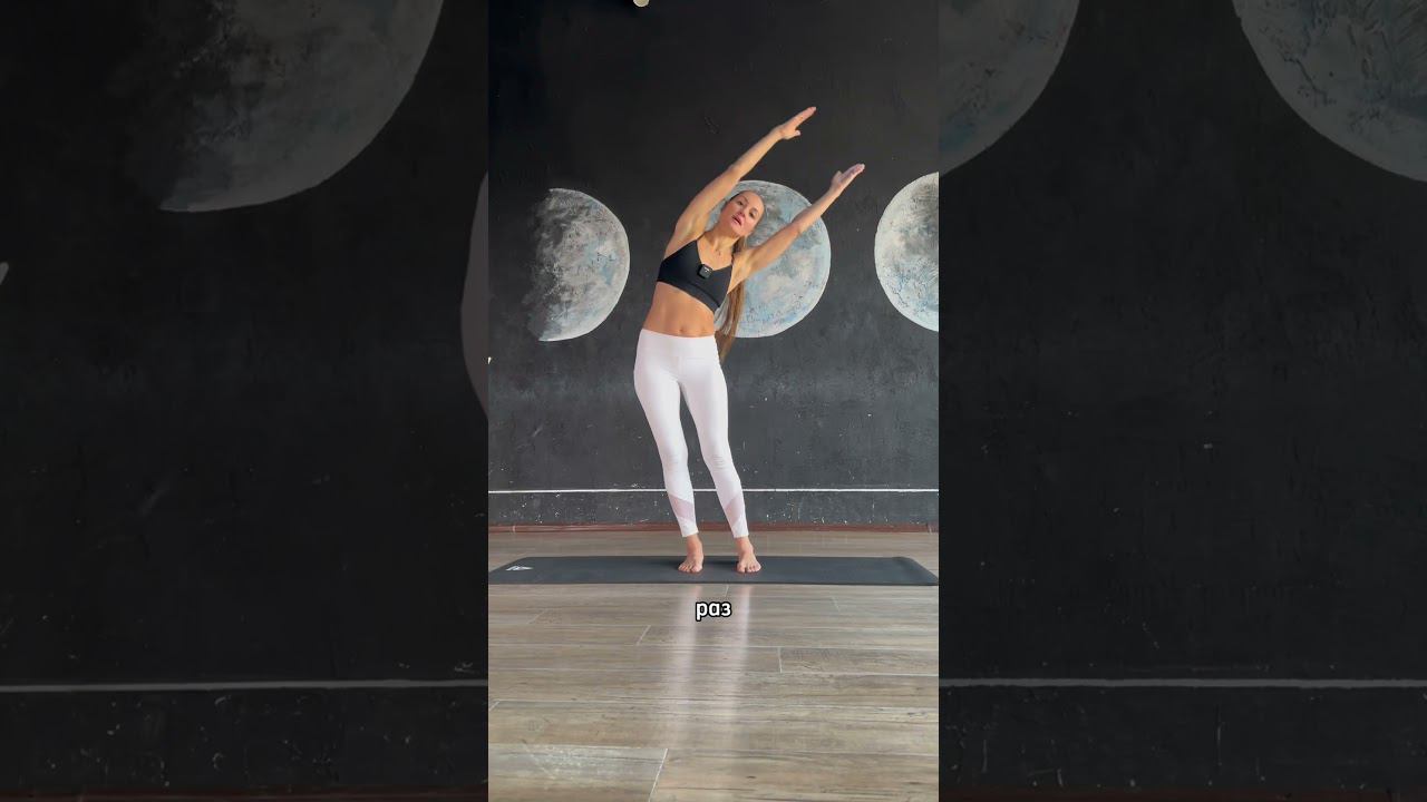 Упражнения для улучшения моторики ЖКТ #лфк #йогатерапия #йога смотреть онлайн