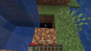 Как Построить Портал в АД Без Наличия Обсидиана и Алмазной Кирки В Майнкрафт