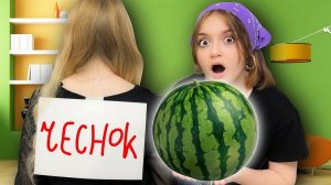 ПОЧУВСТВУЙ НА СПИНЕ, или СЪЕШЬ ПРОТИВНЫЙ МИКС!!