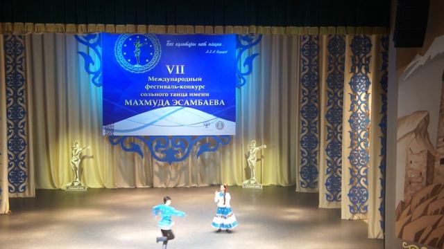 Валерия Филиппенкова, Эрик Качмазов смотреть онлайн