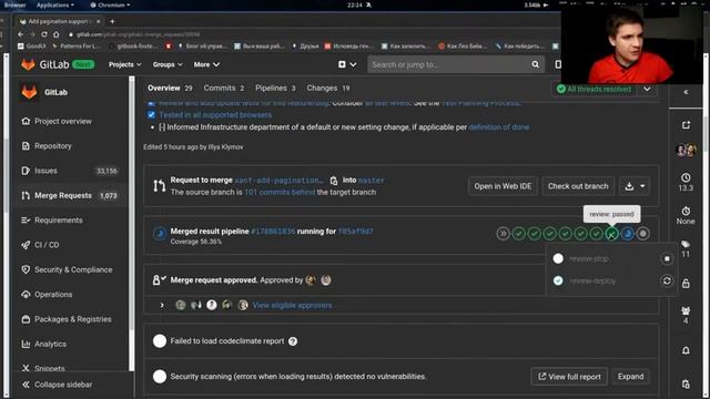 [RU] Ask me anything / 2020-08-17 смотреть онлайн