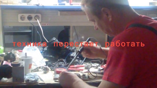 ВсЁ работает на белом дыме! смотреть онлайн