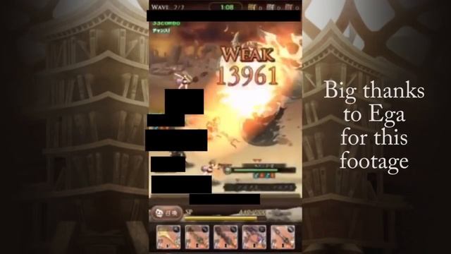 Introductory Video to SINoALICE смотреть онлайн