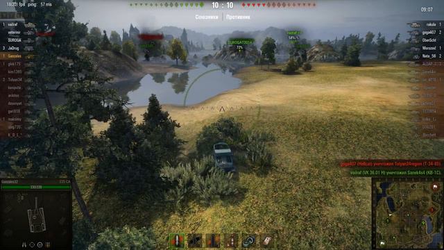 WOT: Топь - S-35 CA - 5 фрагов смотреть онлайн