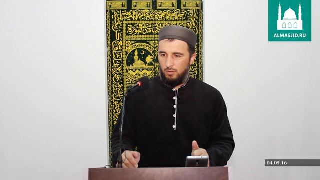 Надгробный камень в исламе | Салман-Хаджи смотреть онлайн